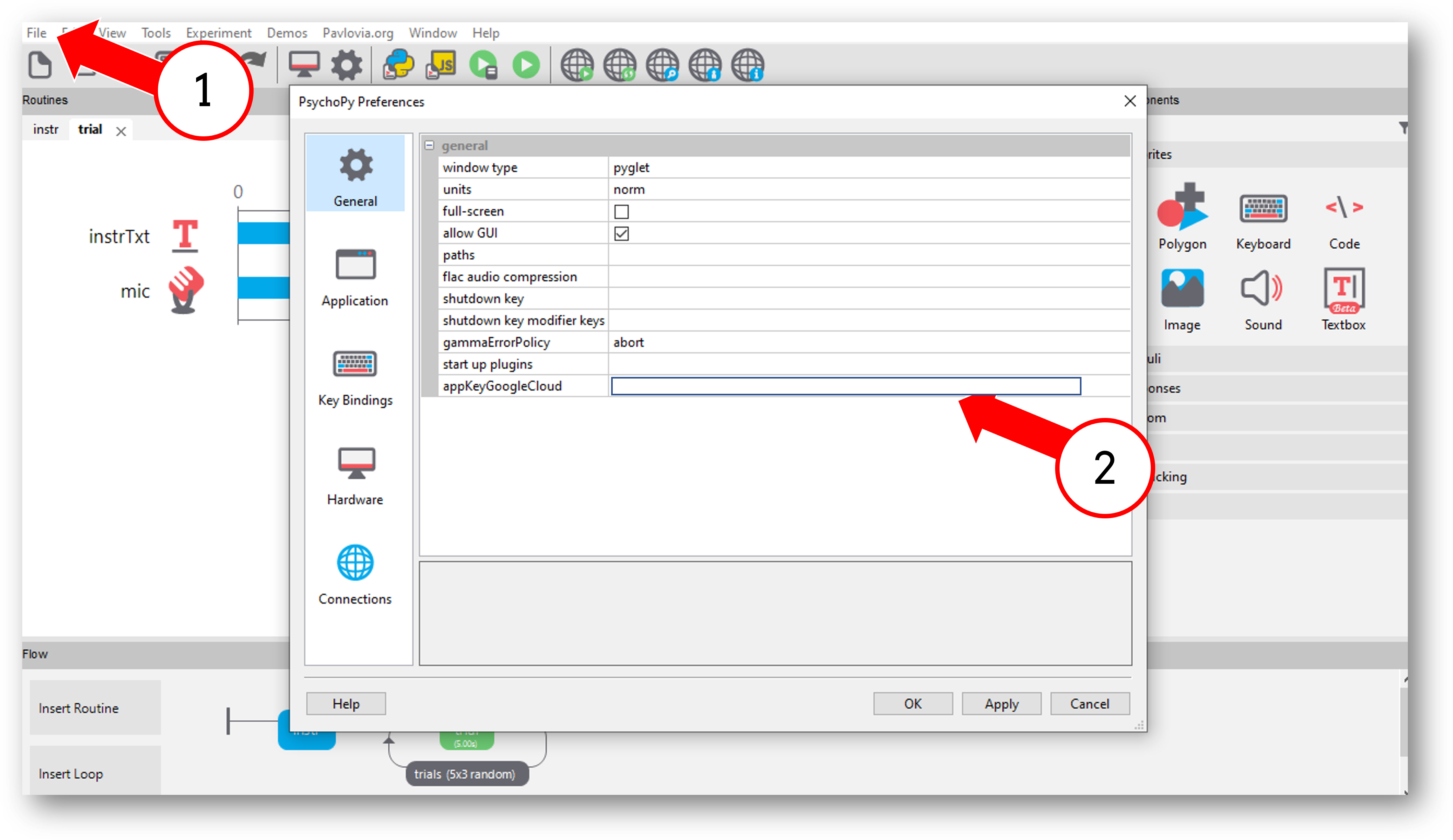 ../_images/appkey_preferences.png